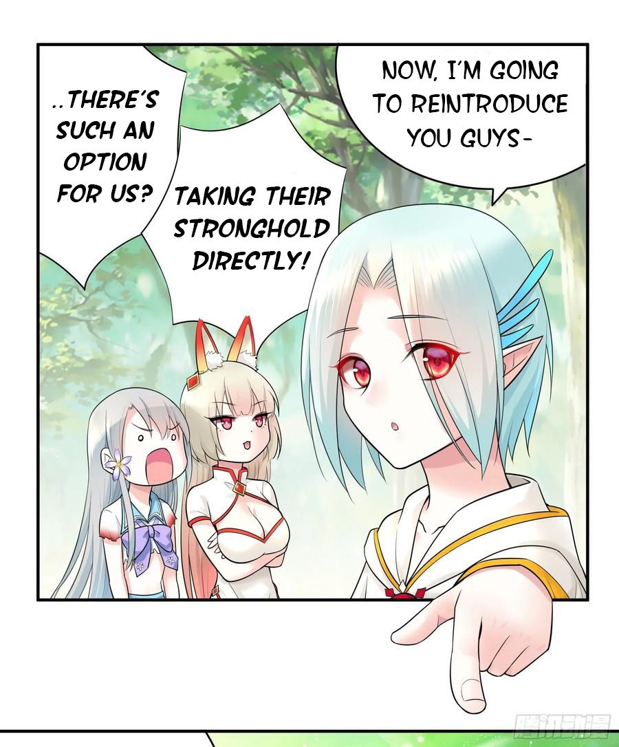 I Want to Roam Chapter 37 - Page 37