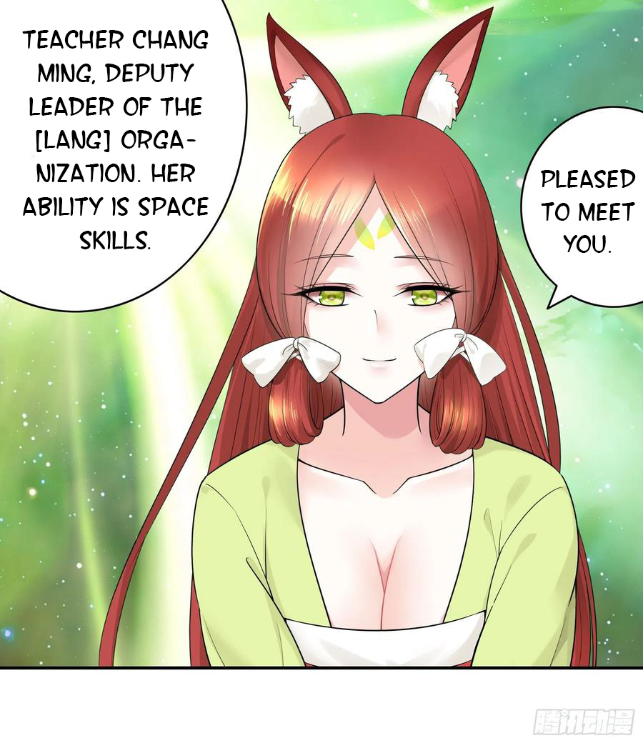 I Want to Roam Chapter 37 - Page 38