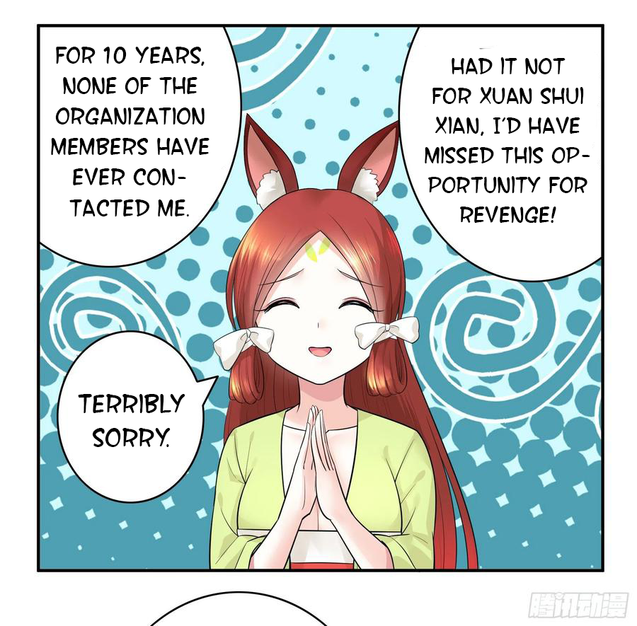 I Want to Roam Chapter 37 - Page 45