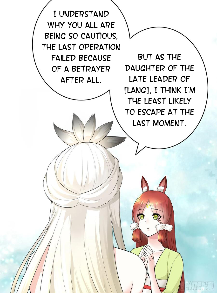 I Want to Roam Chapter 37 - Page 46