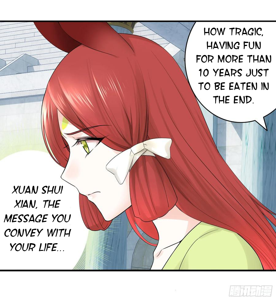I Want to Roam Chapter 37 - Page 6