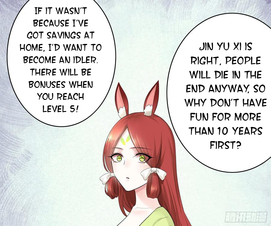 I Want to Roam Chapter 37 - Page 8