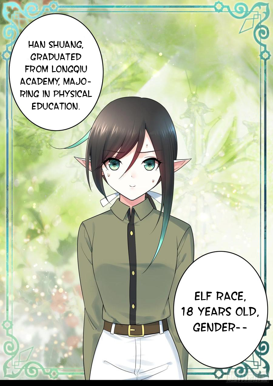 I Want to Roam Chapter 38 - Page 2