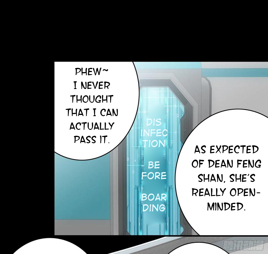 I Want to Roam Chapter 38 - Page 13