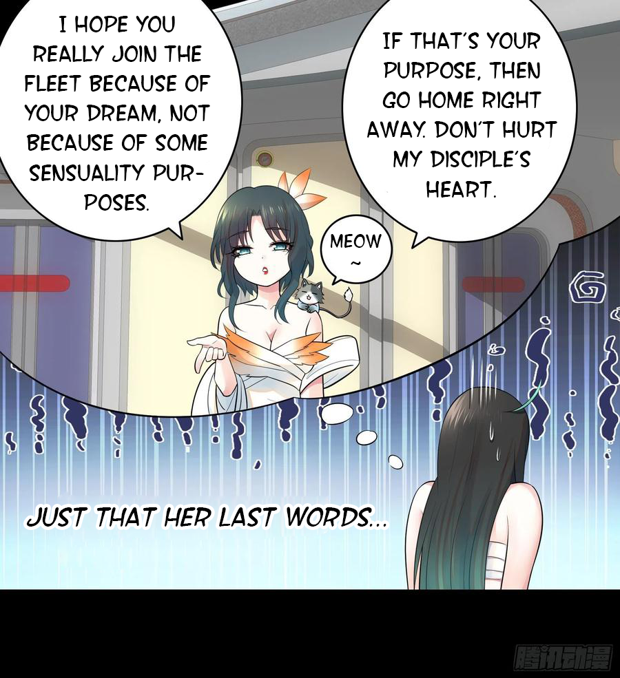 I Want to Roam Chapter 38 - Page 14