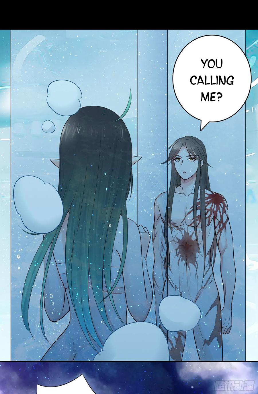 I Want to Roam Chapter 38 - Page 16