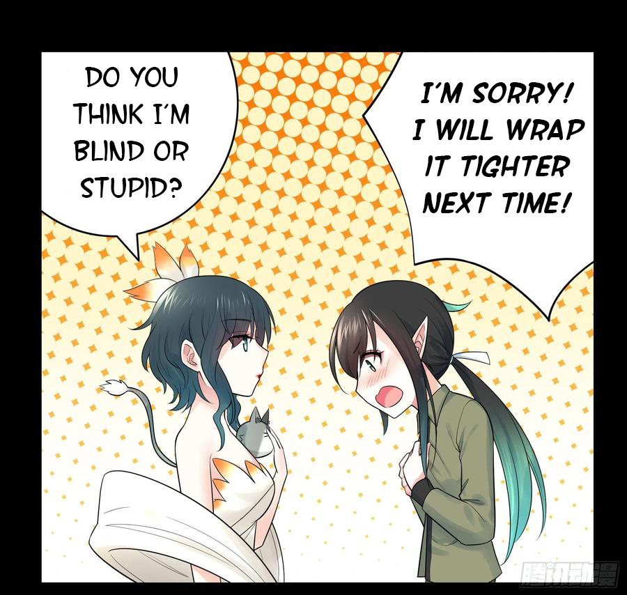 I Want to Roam Chapter 38 - Page 4