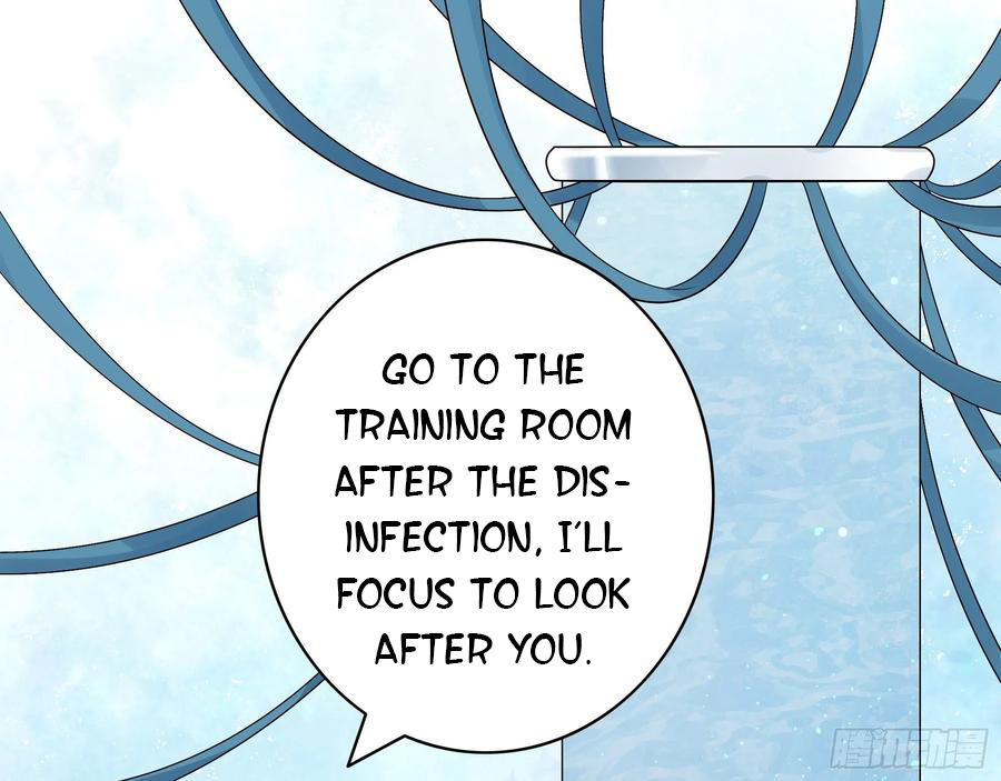 I Want to Roam Chapter 38 - Page 33