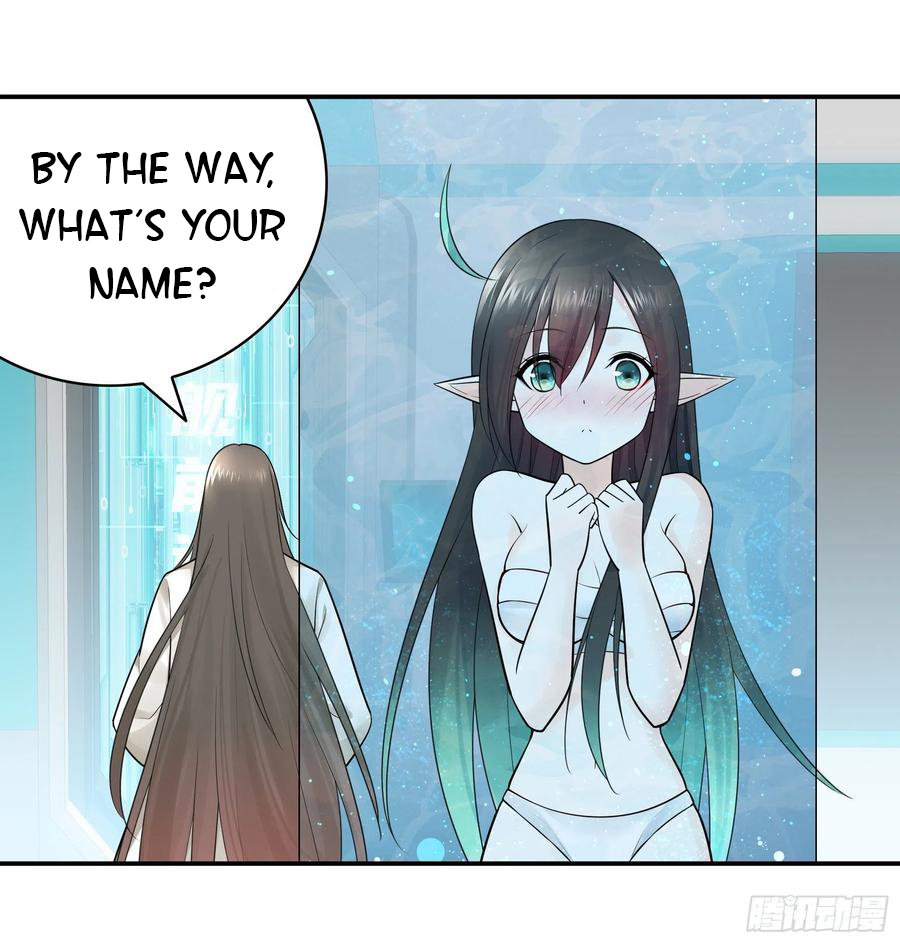I Want to Roam Chapter 38 - Page 35