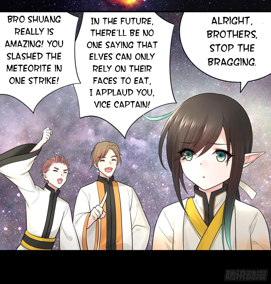 I Want to Roam Chapter 38 - Page 38