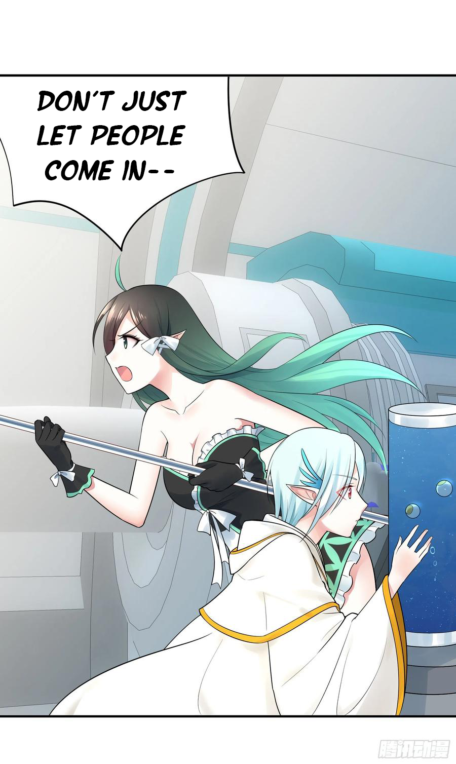 I Want to Roam Chapter 38 - Page 51