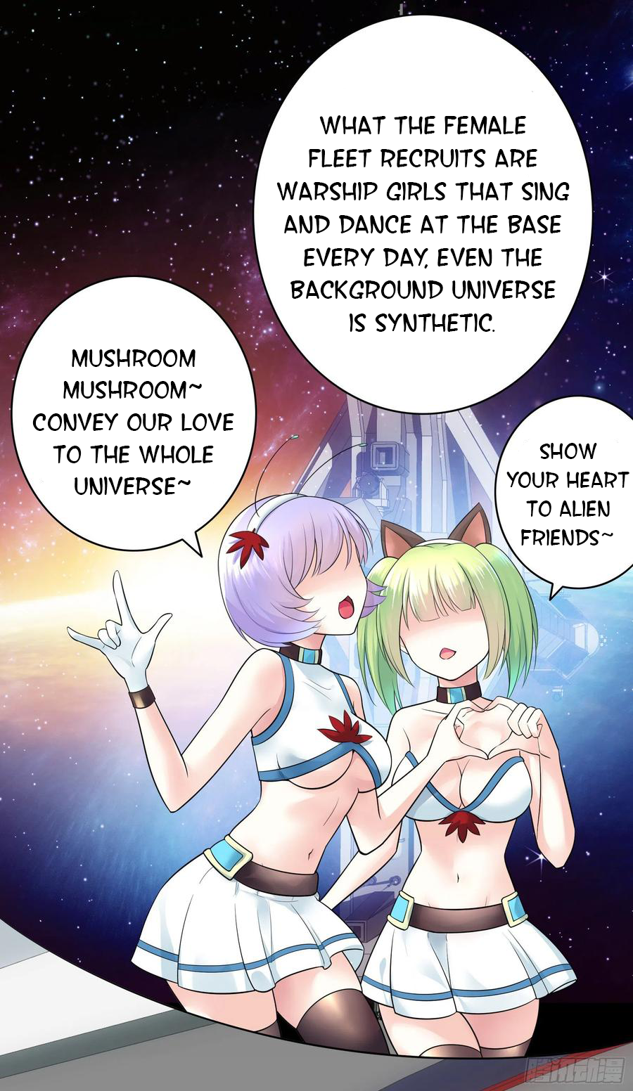 I Want to Roam Chapter 38 - Page 7