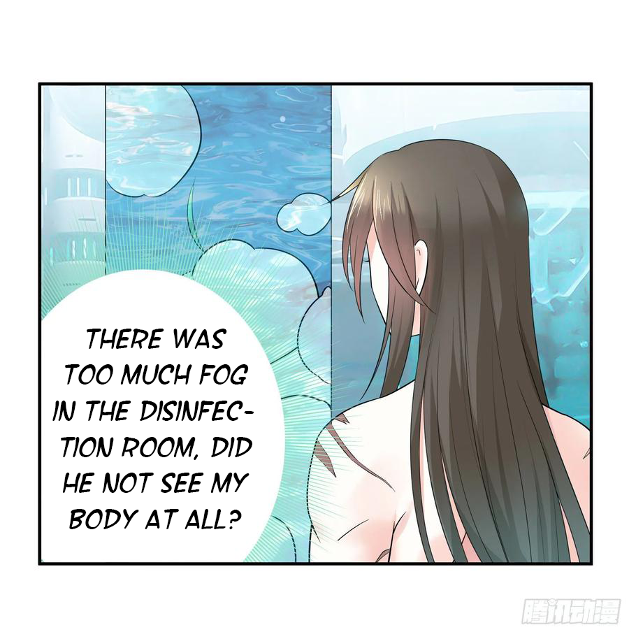 I Want to Roam Chapter 39 - Page 18