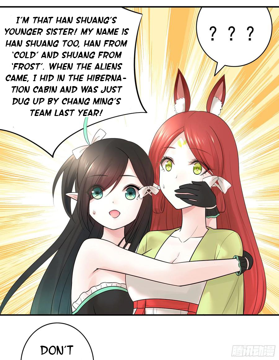 I Want to Roam Chapter 39 - Page 24