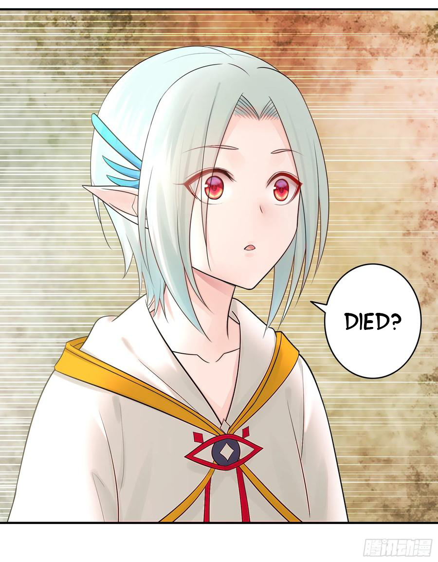 I Want to Roam Chapter 39 - Page 27