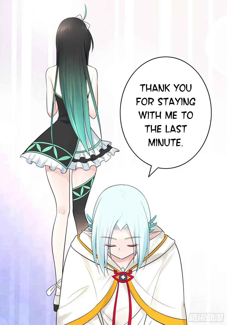 I Want to Roam Chapter 39 - Page 32