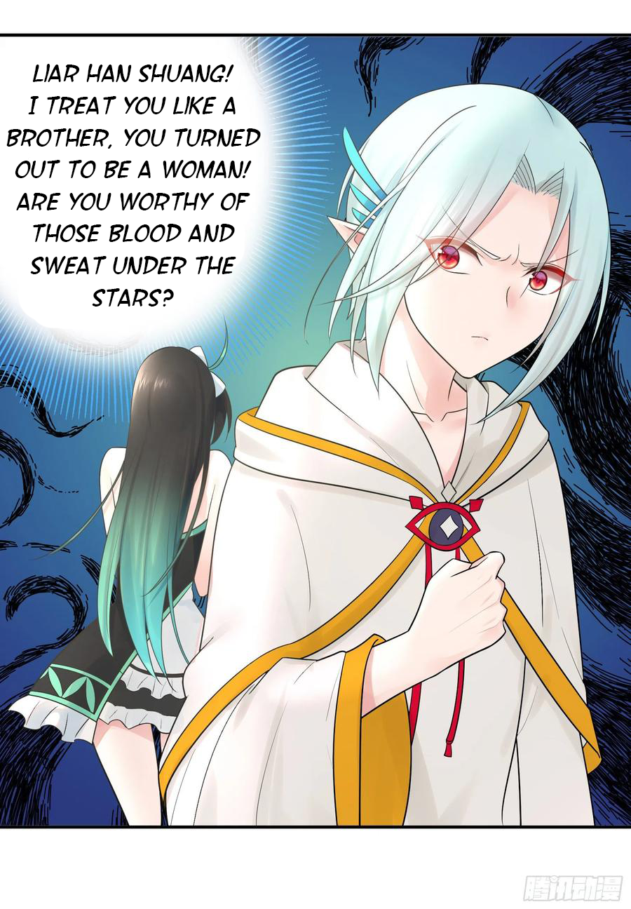 I Want to Roam Chapter 39 - Page 38