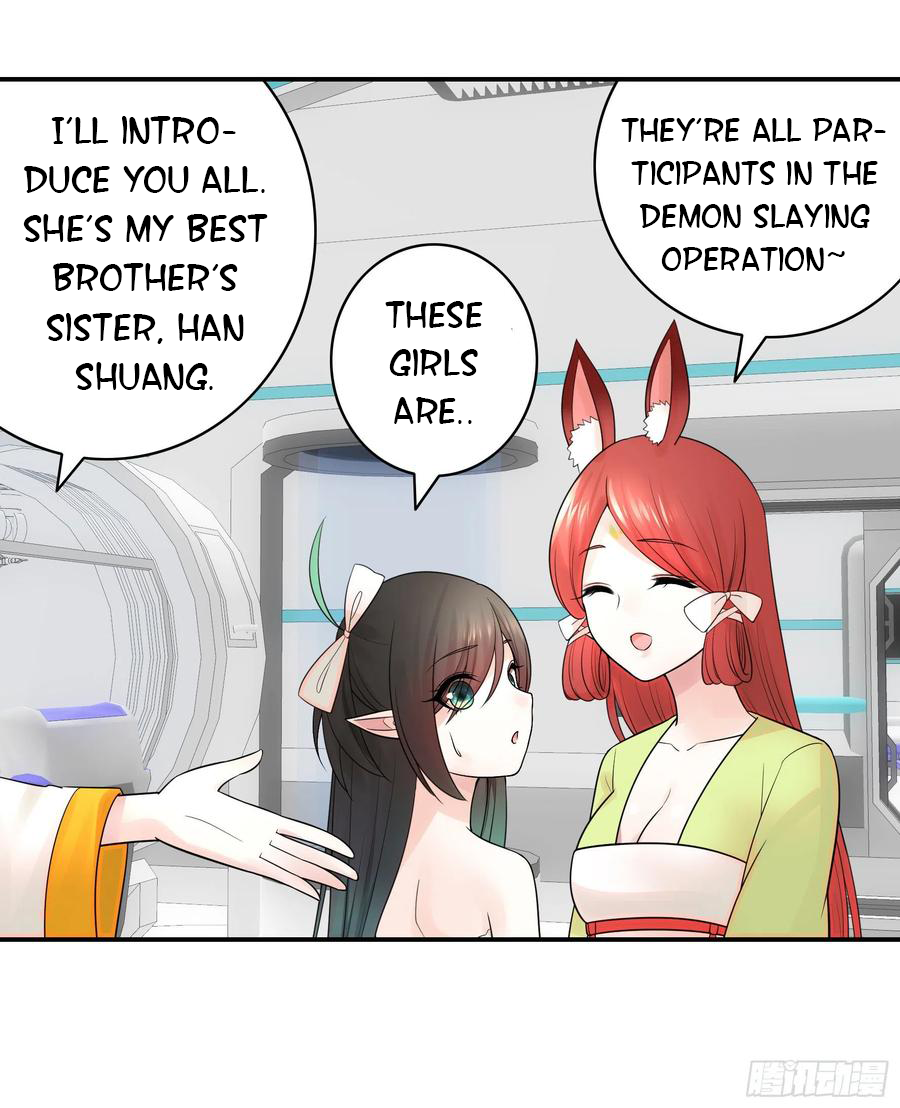 I Want to Roam Chapter 39 - Page 41
