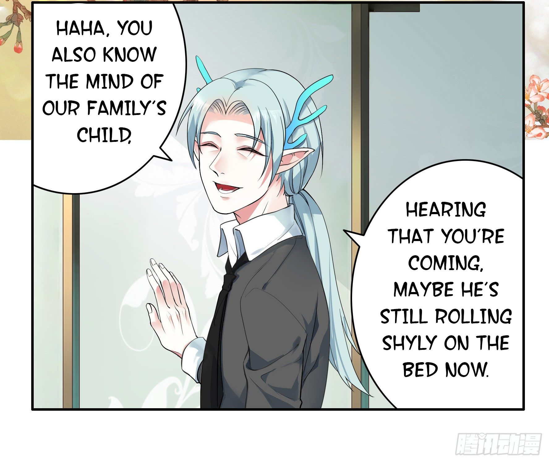 I Want to Roam Chapter 4 - Page 15