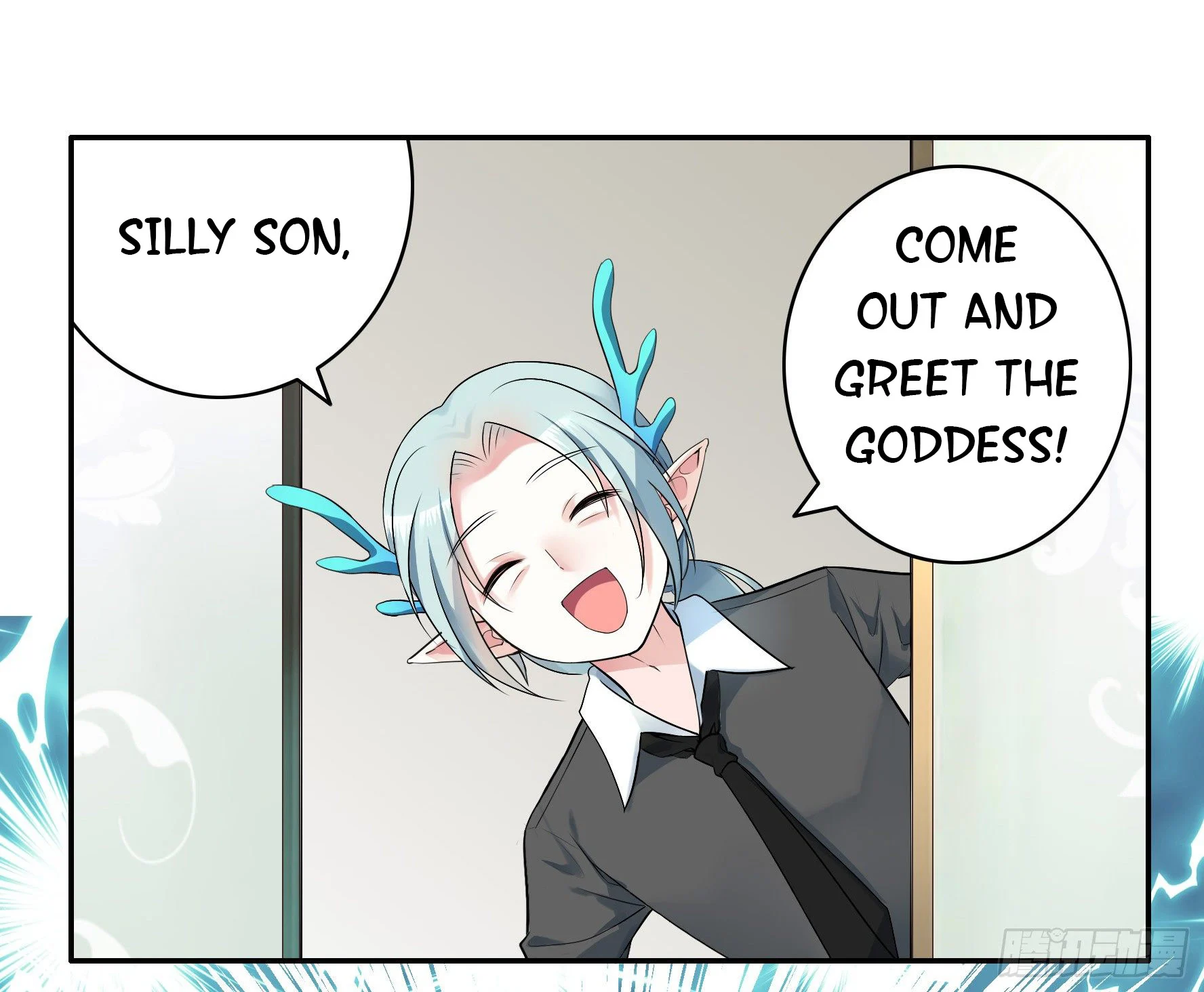I Want to Roam Chapter 4 - Page 16