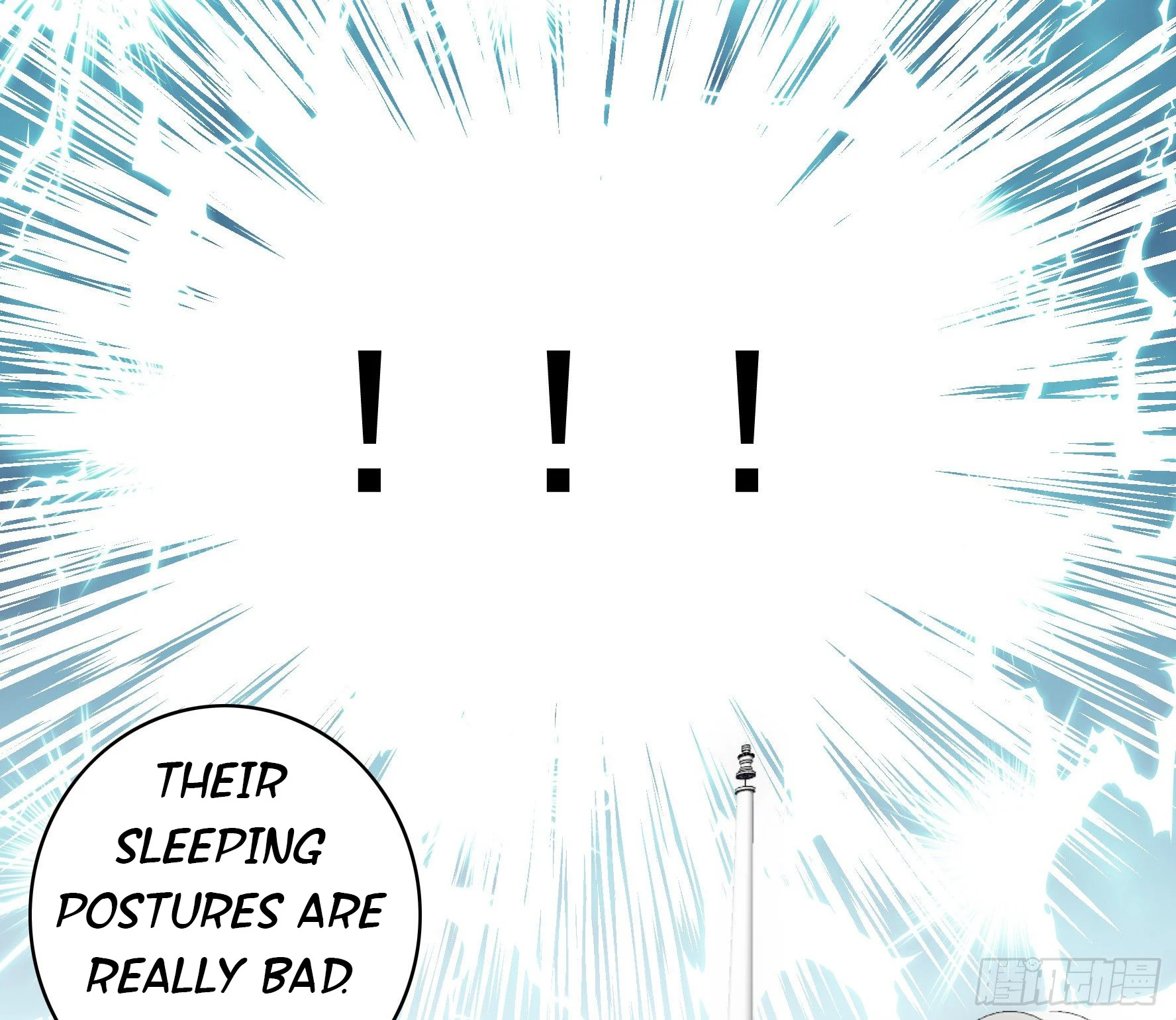 I Want to Roam Chapter 4 - Page 17