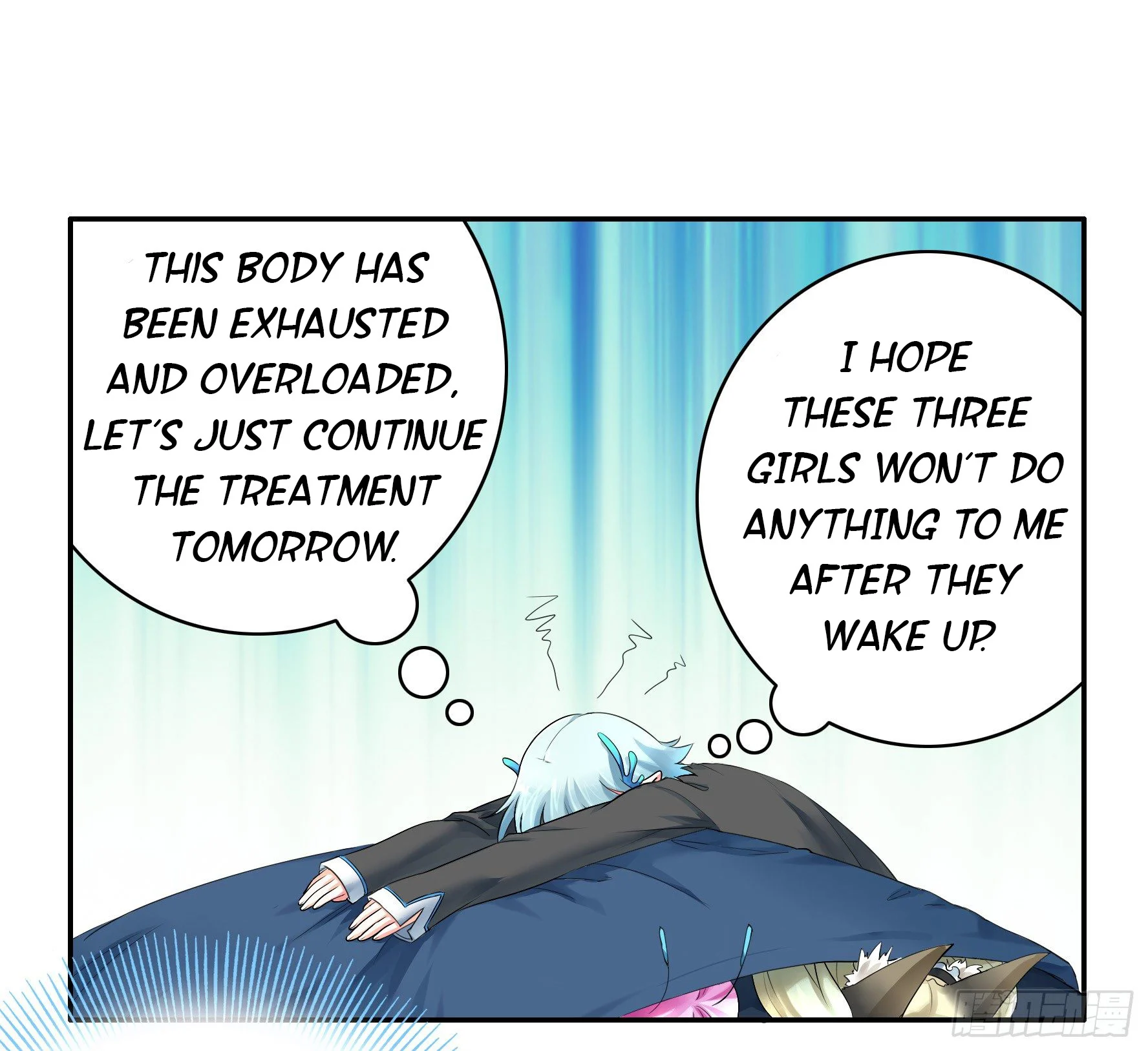 I Want to Roam Chapter 4 - Page 3