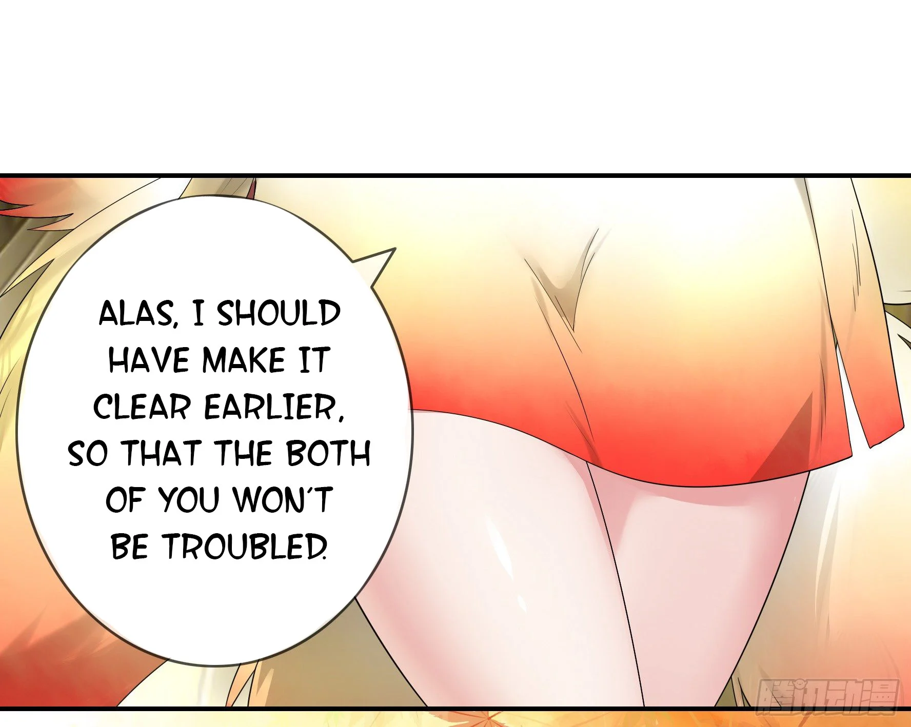 I Want to Roam Chapter 4 - Page 21
