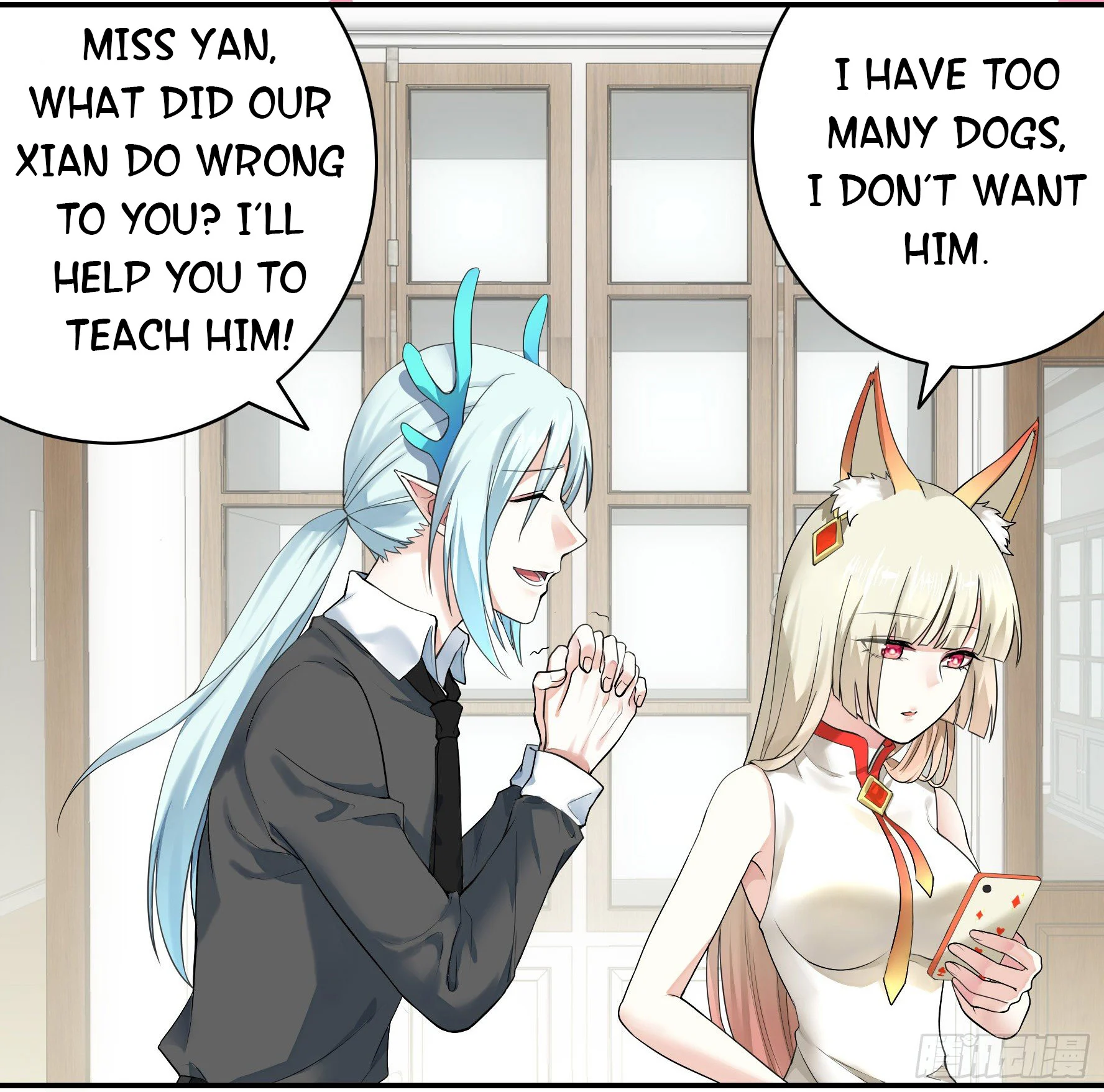 I Want to Roam Chapter 4 - Page 24