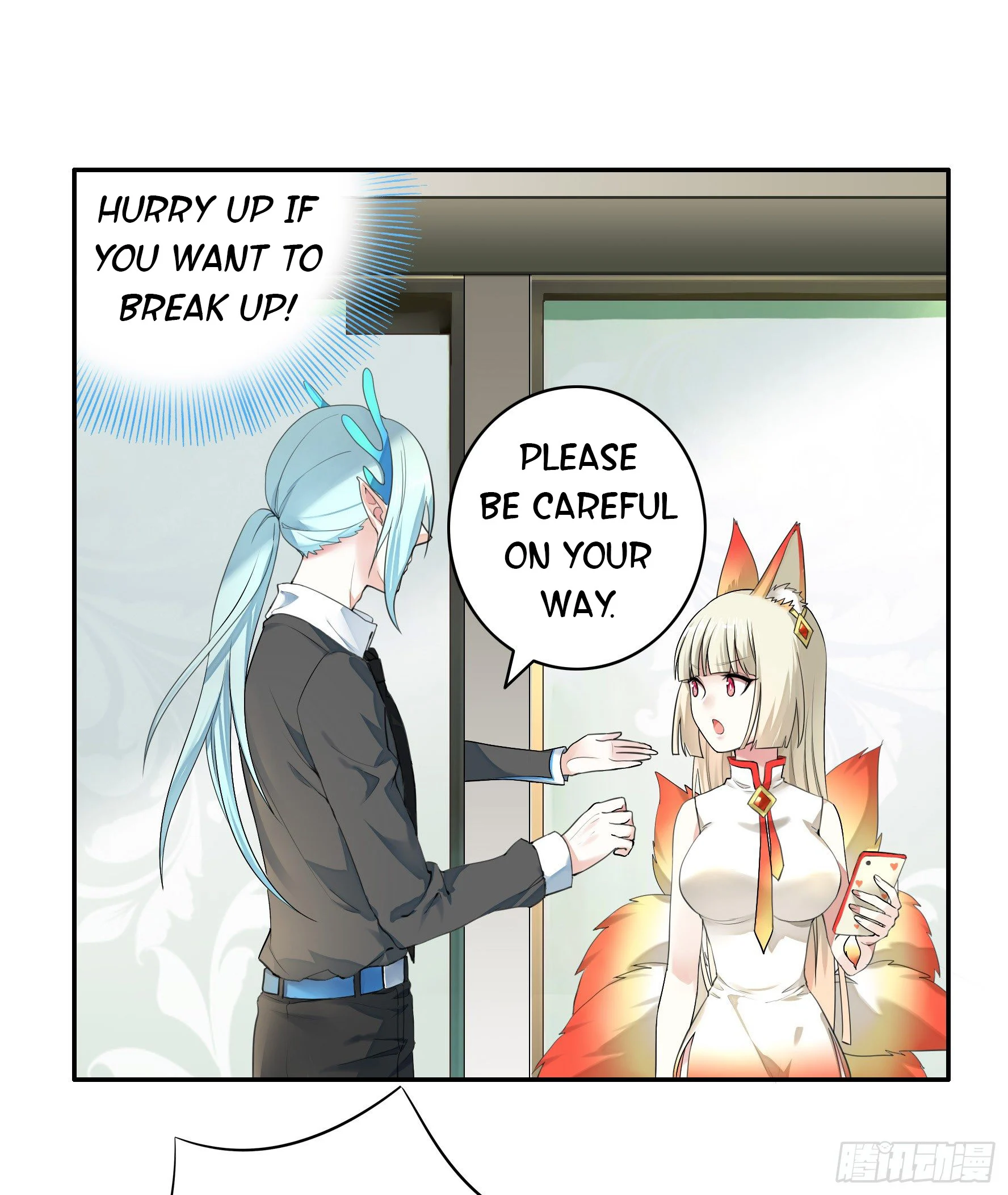 I Want to Roam Chapter 4 - Page 27