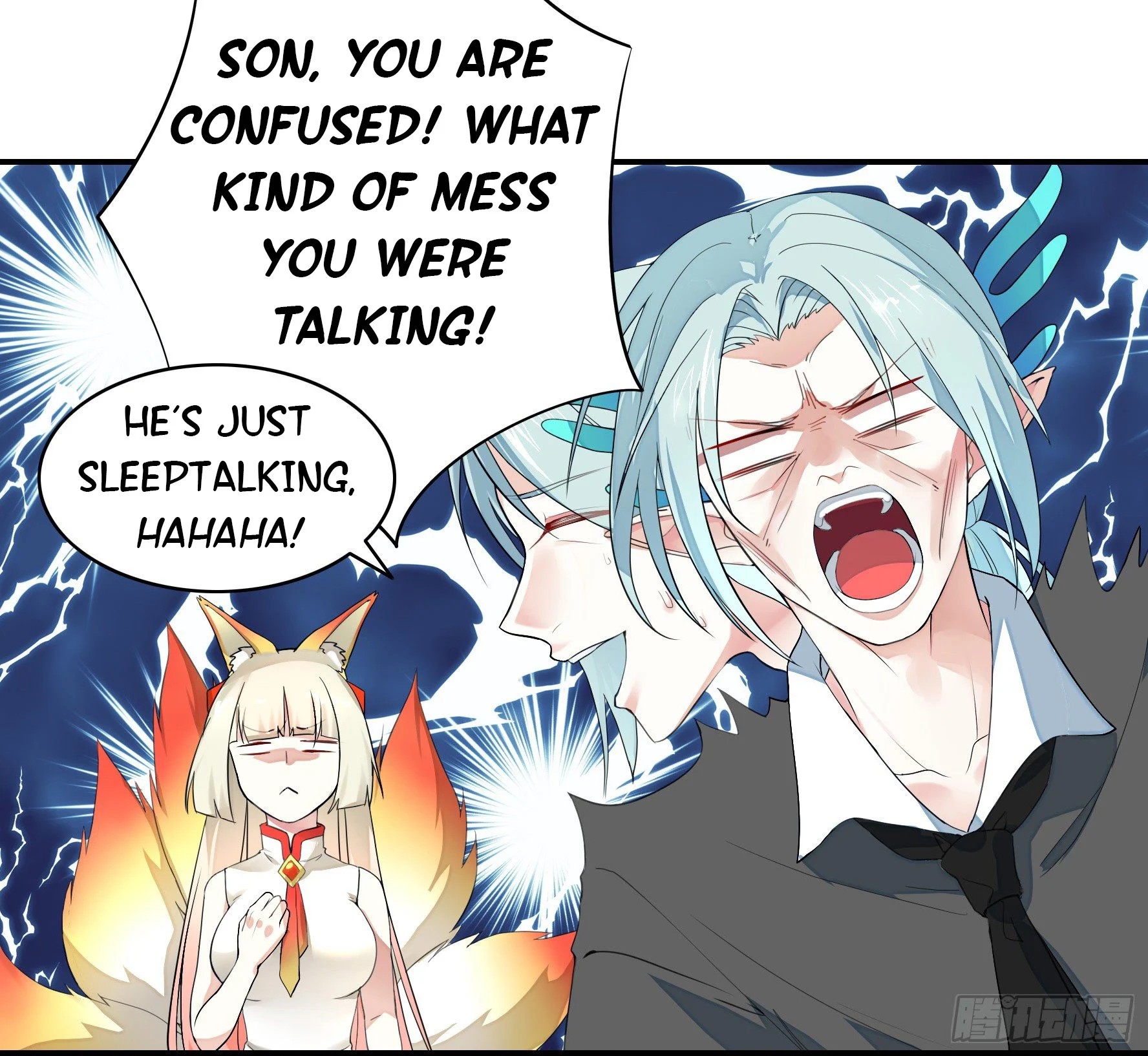 I Want to Roam Chapter 4 - Page 28