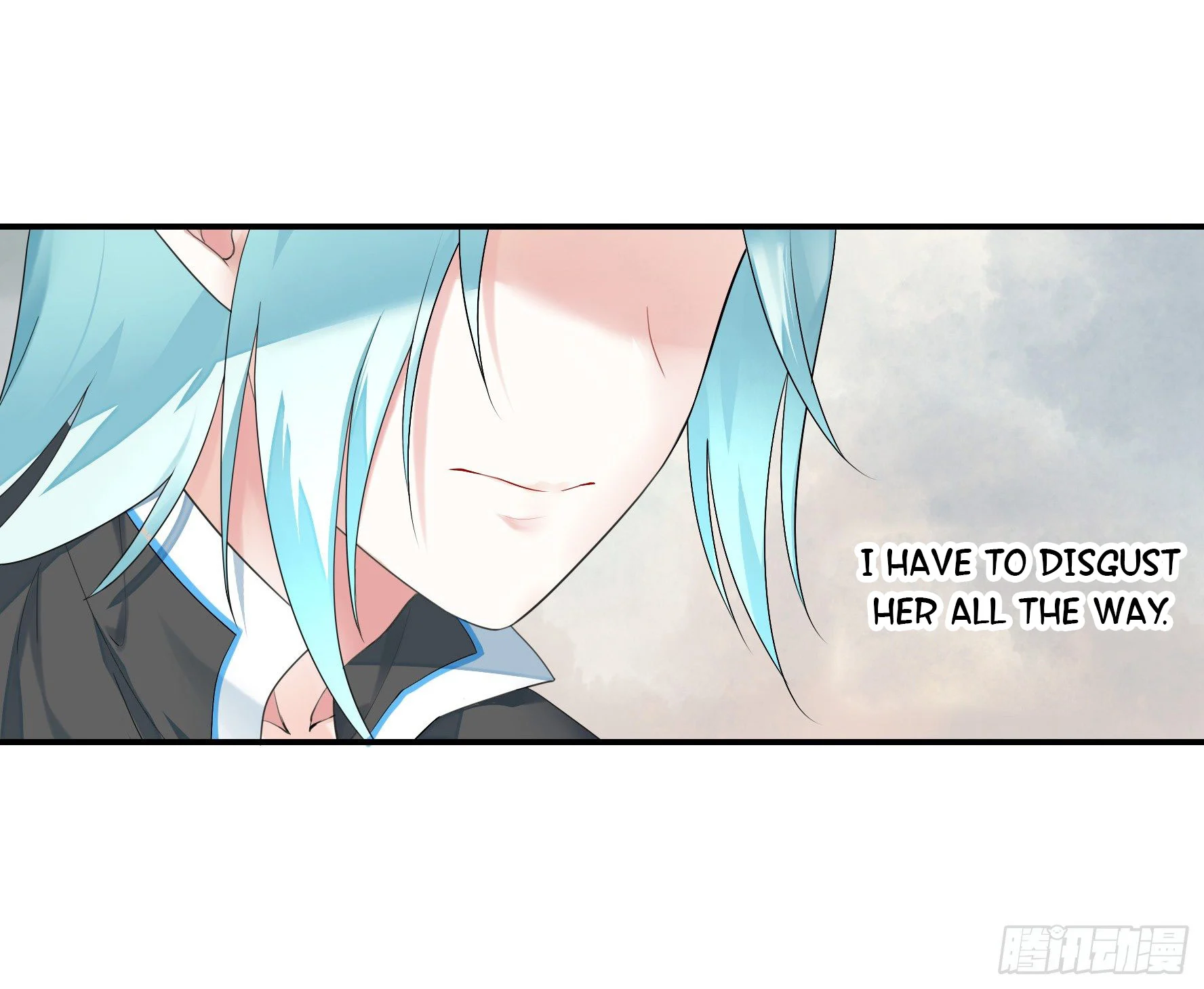 I Want to Roam Chapter 4 - Page 31