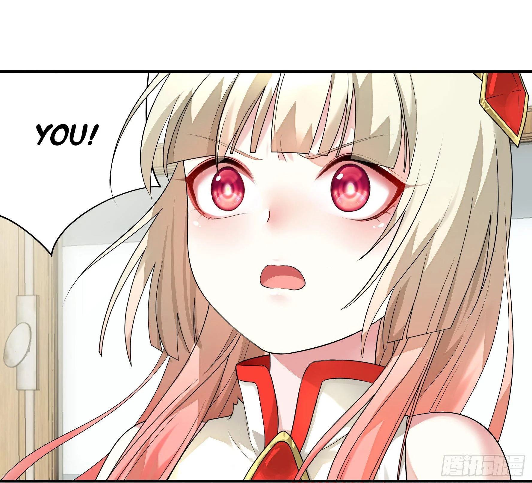 I Want to Roam Chapter 4 - Page 35