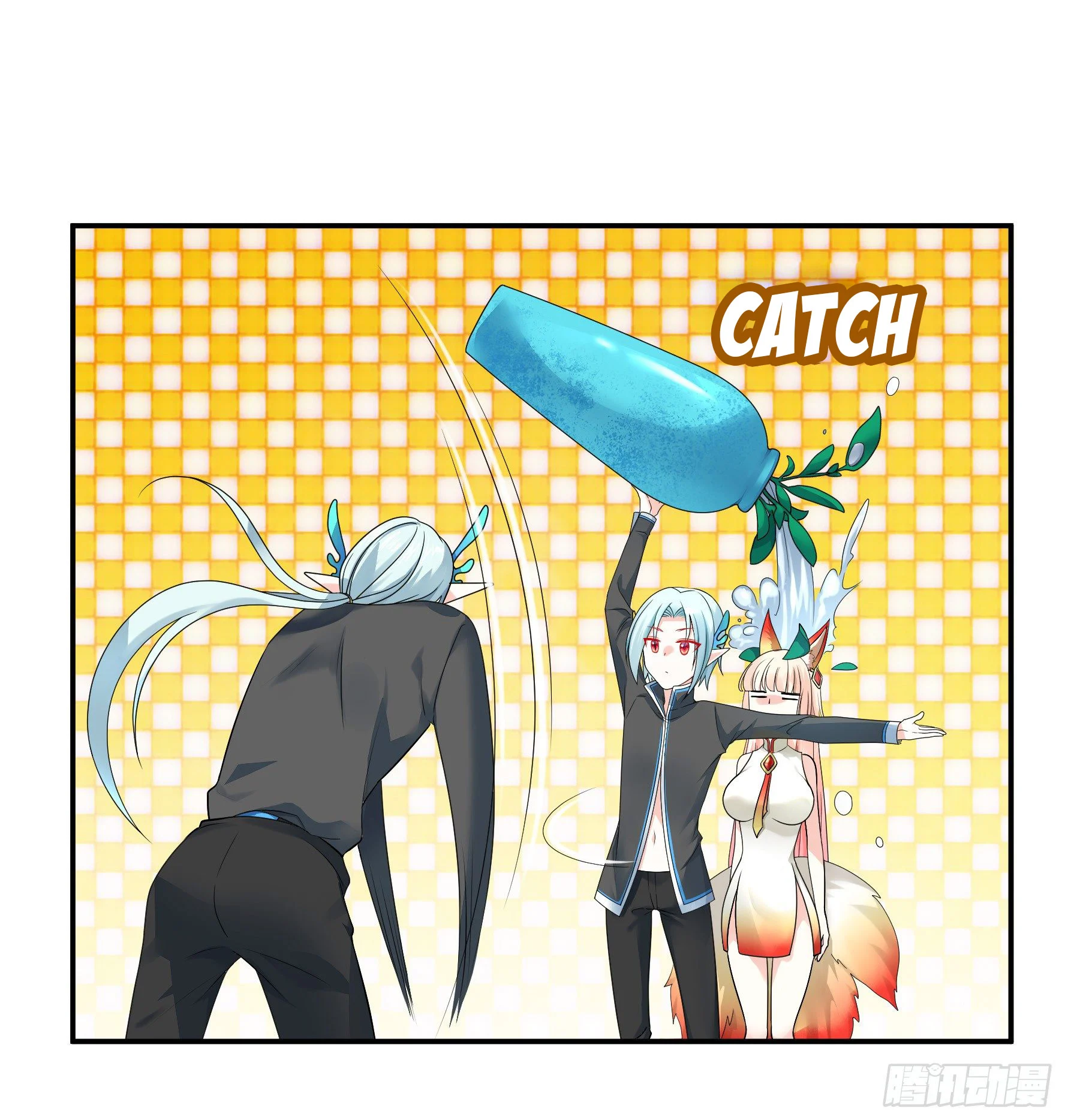 I Want to Roam Chapter 4 - Page 37