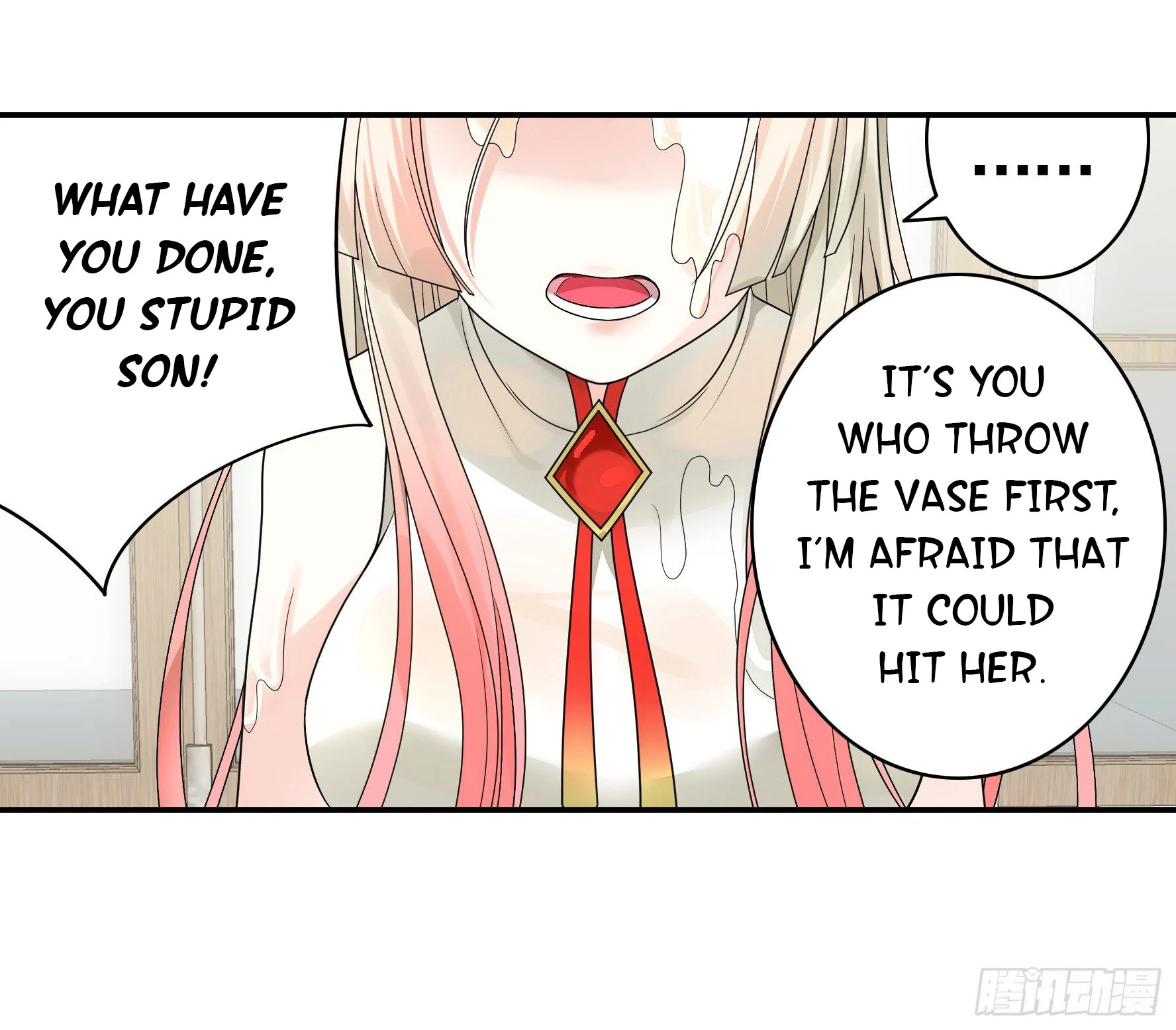 I Want to Roam Chapter 4 - Page 38