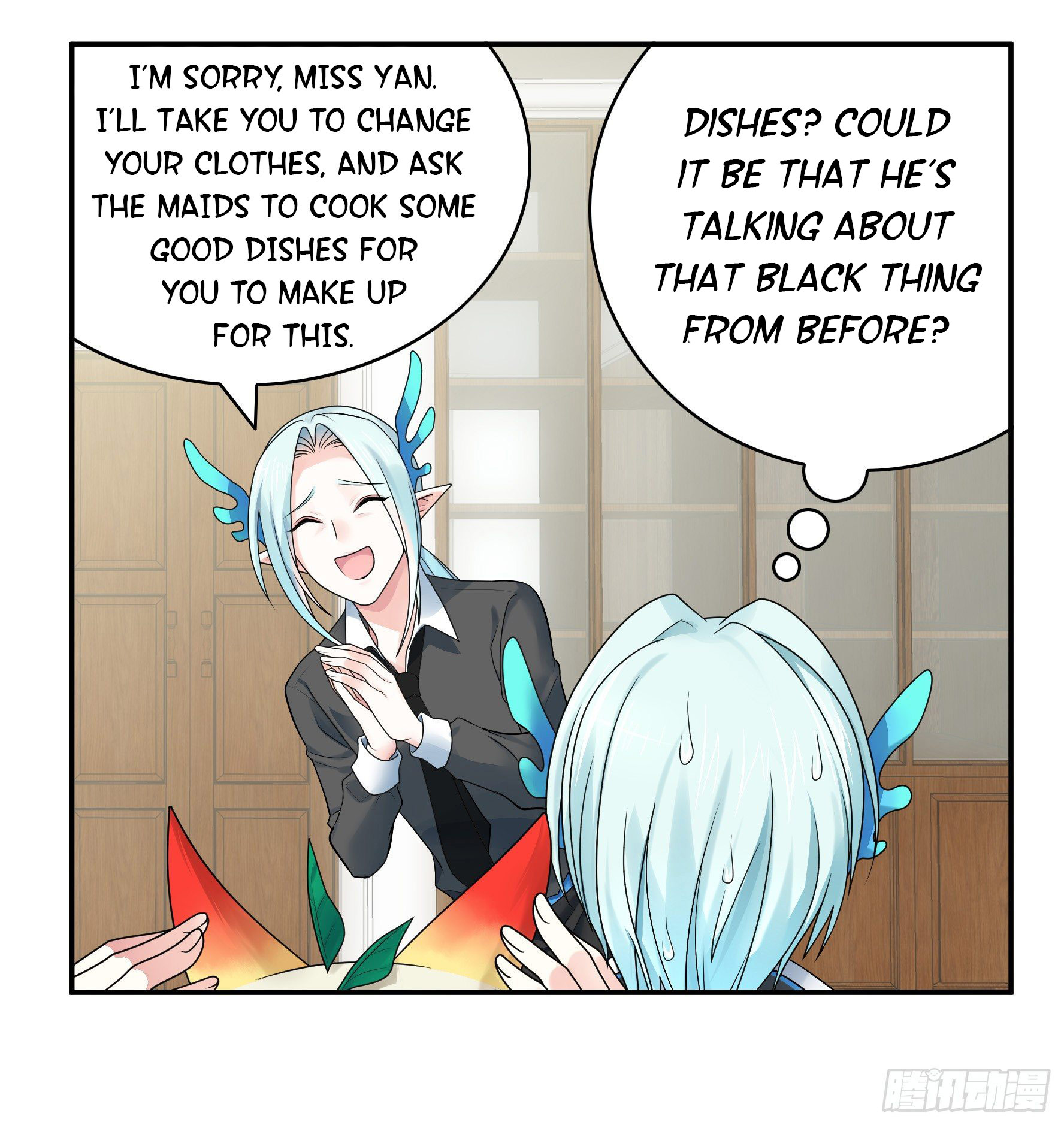I Want to Roam Chapter 4 - Page 39