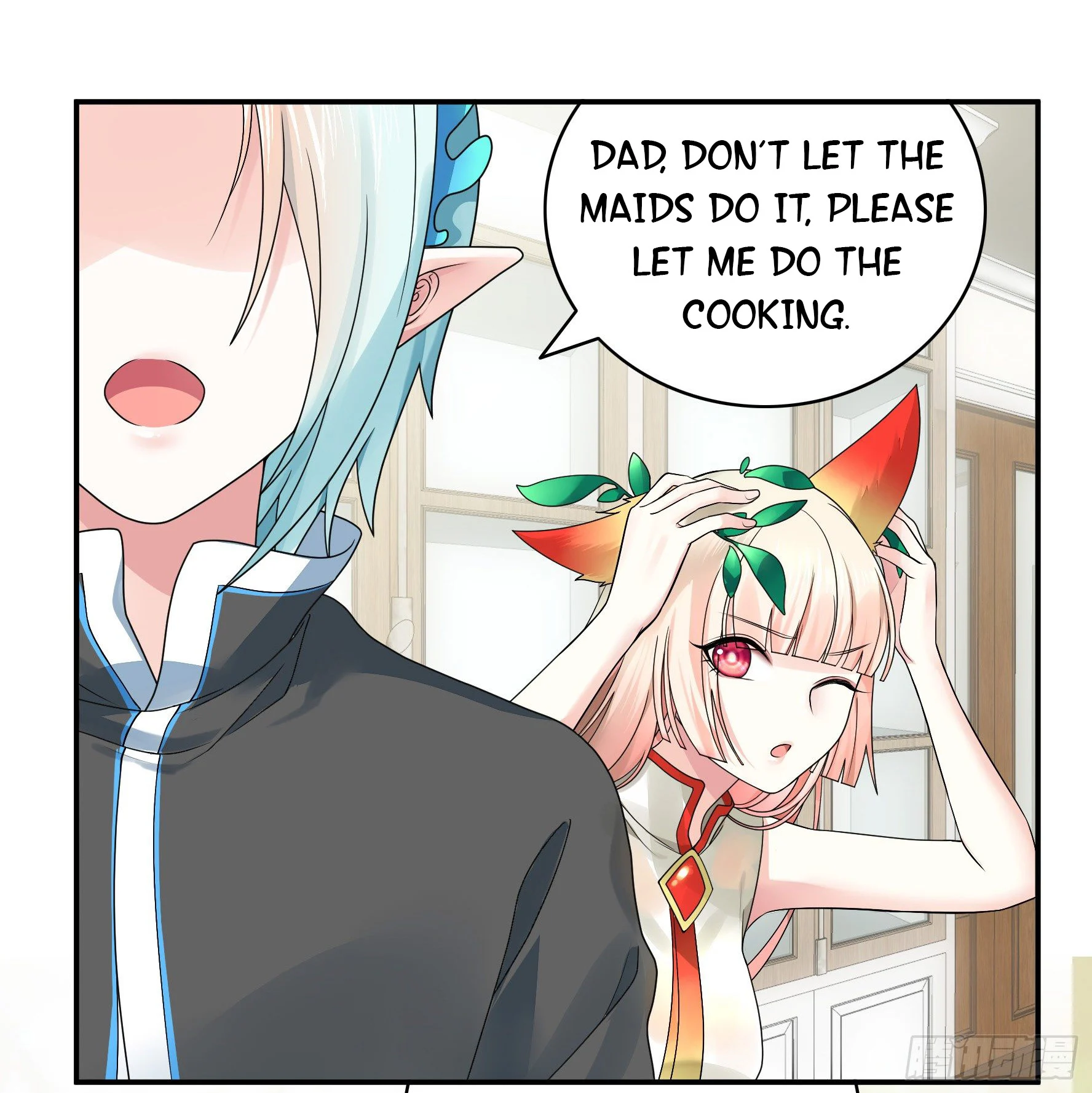 I Want to Roam Chapter 4 - Page 40