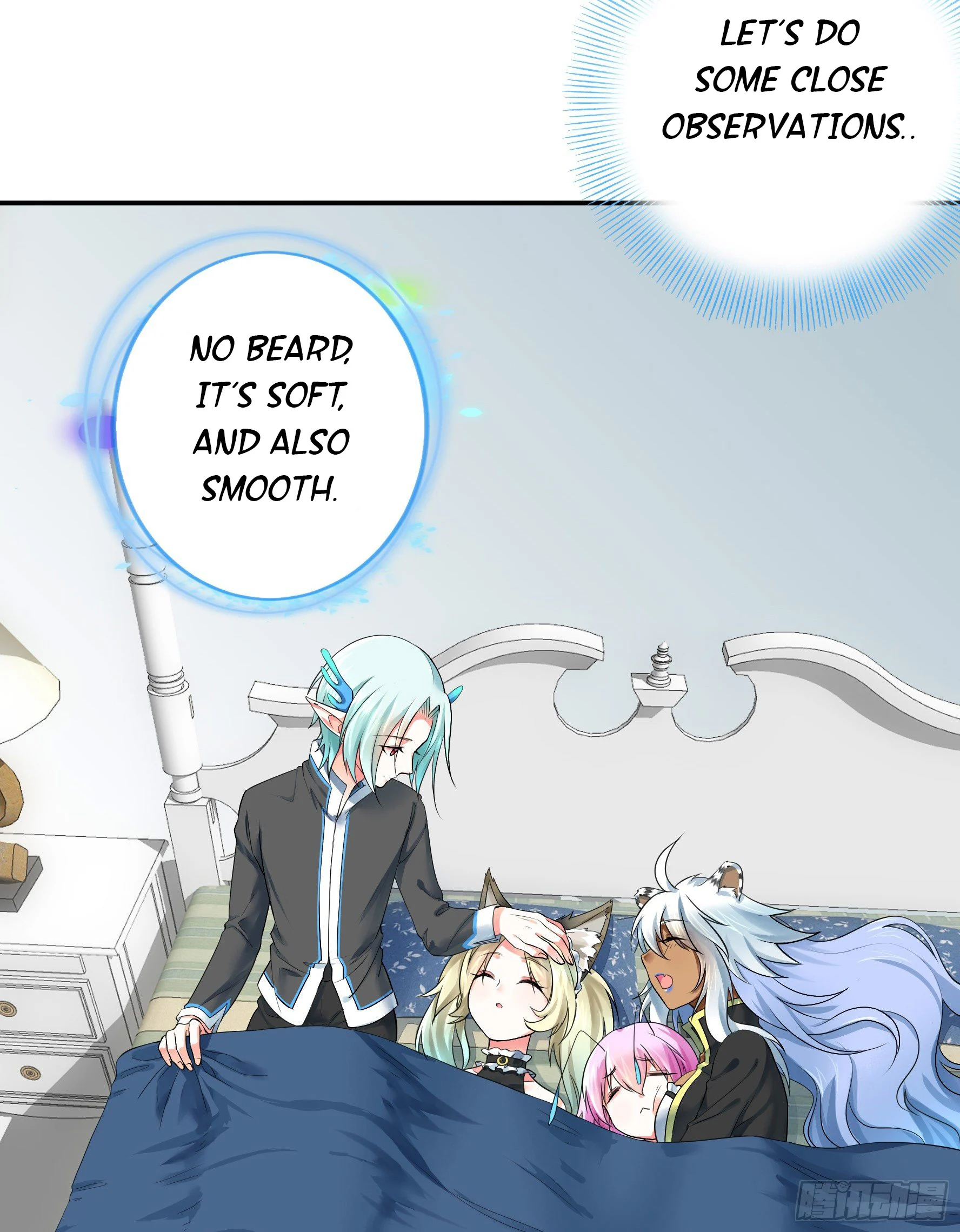 I Want to Roam Chapter 4 - Page 5