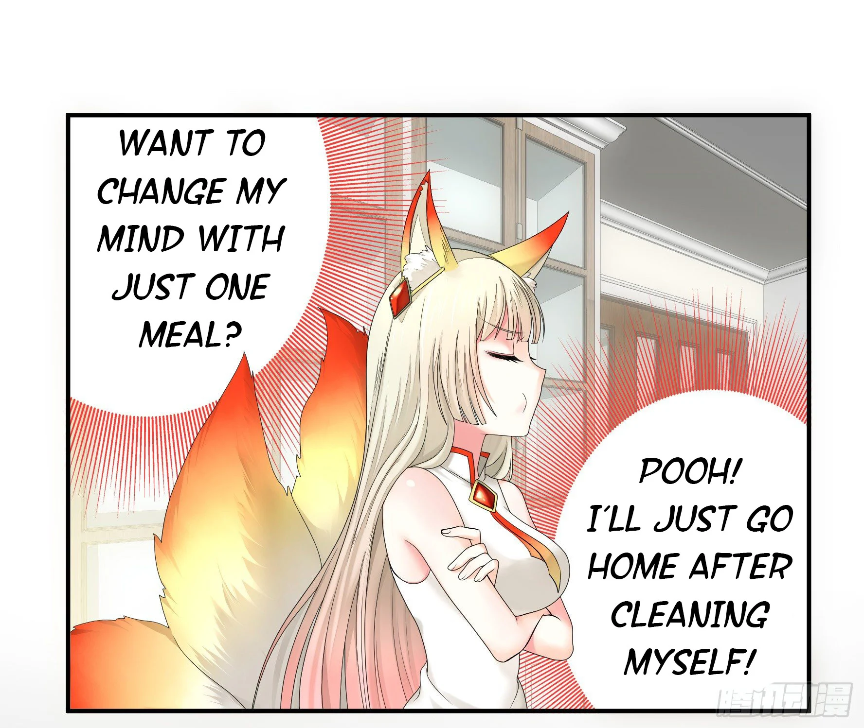 I Want to Roam Chapter 4 - Page 42