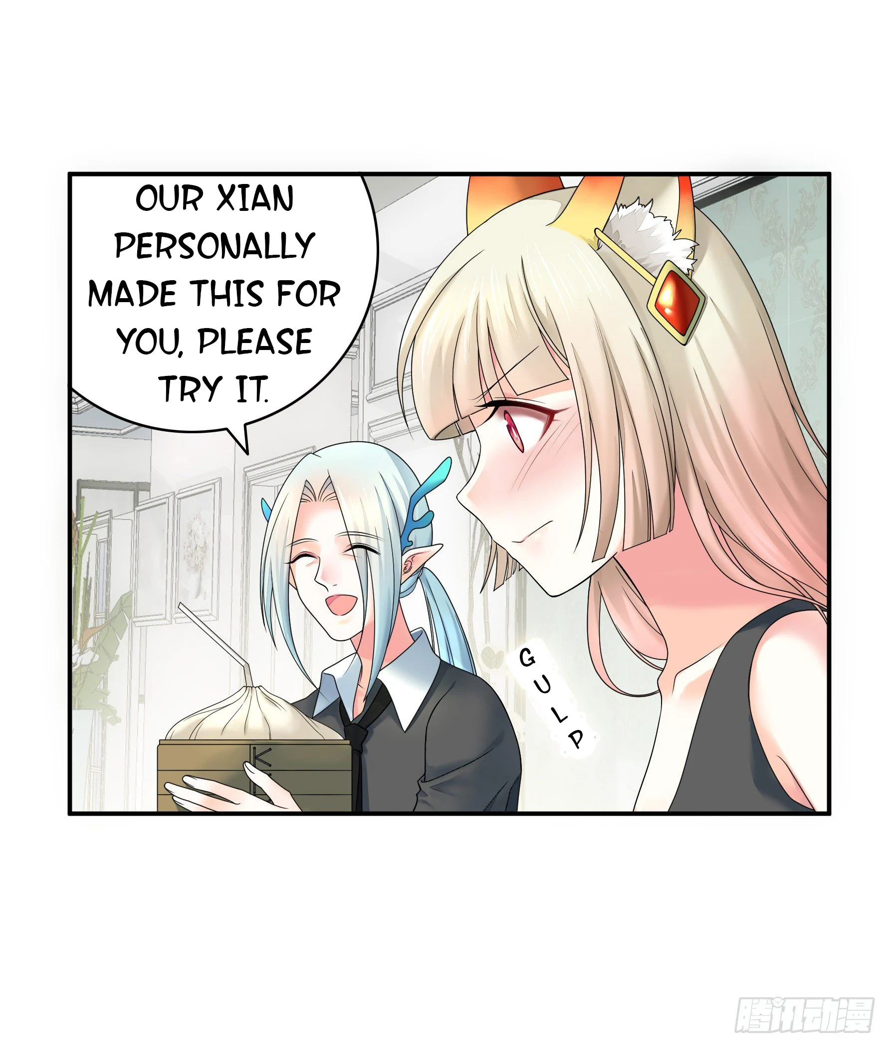 I Want to Roam Chapter 4 - Page 46