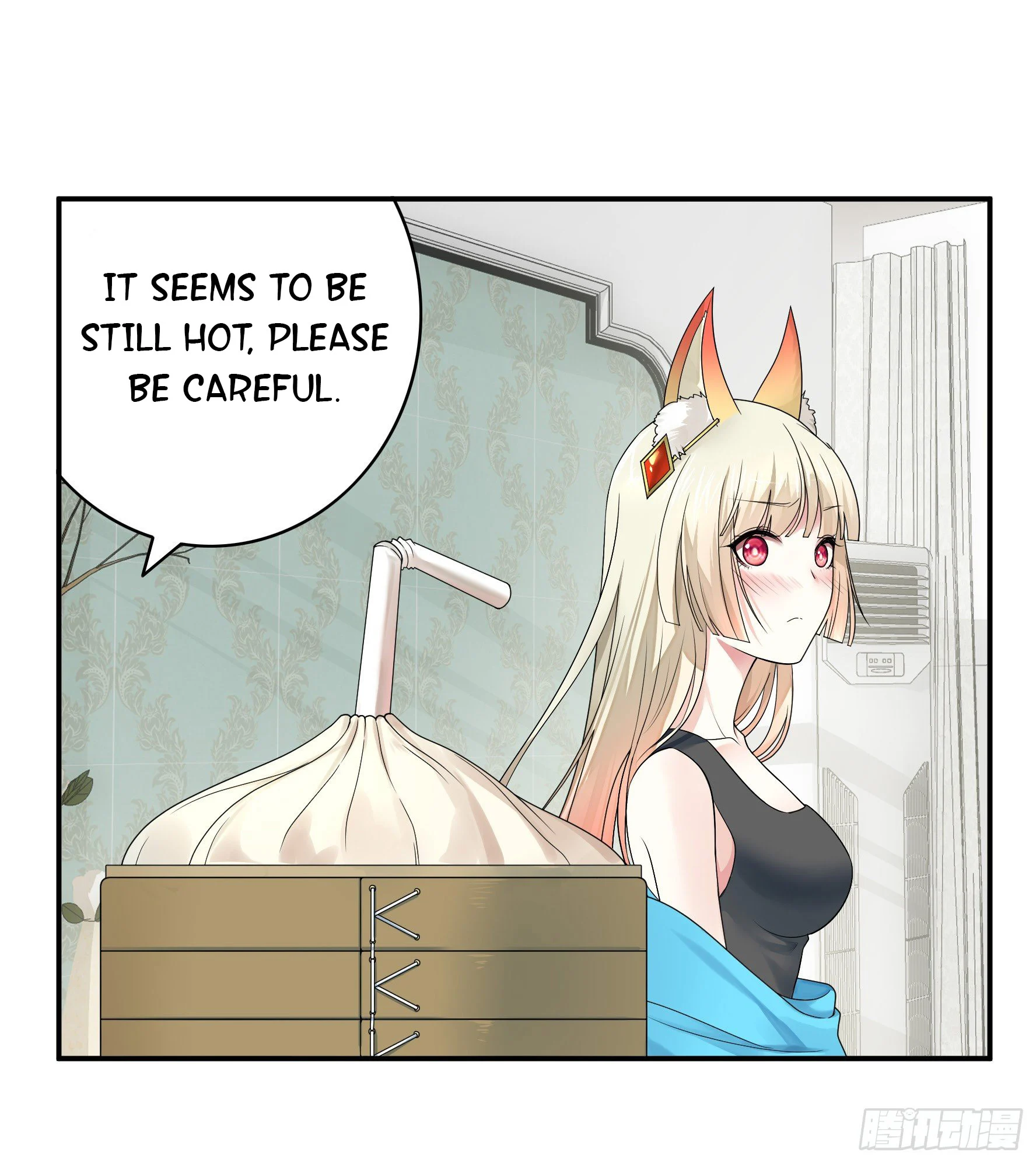 I Want to Roam Chapter 4 - Page 47