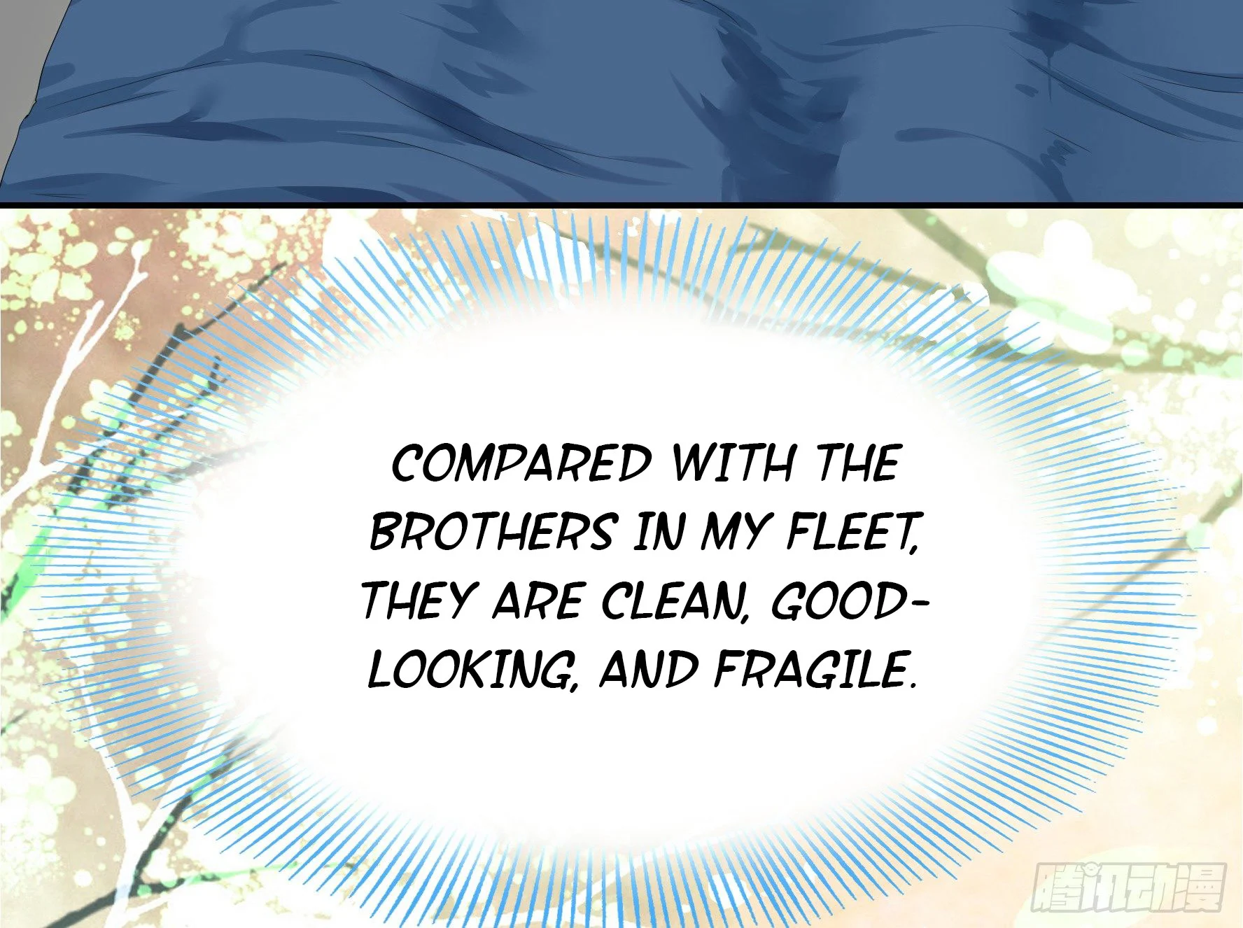 I Want to Roam Chapter 4 - Page 6