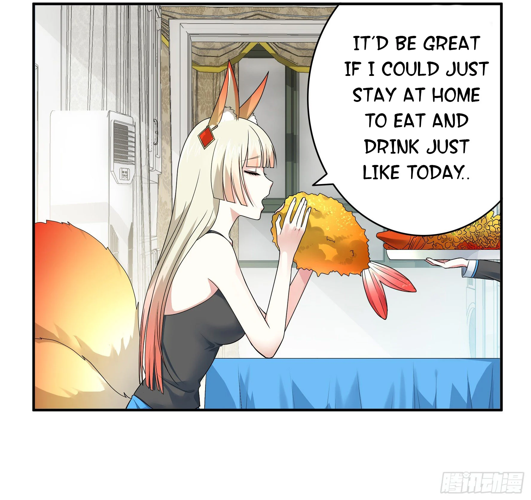 I Want to Roam Chapter 4 - Page 55