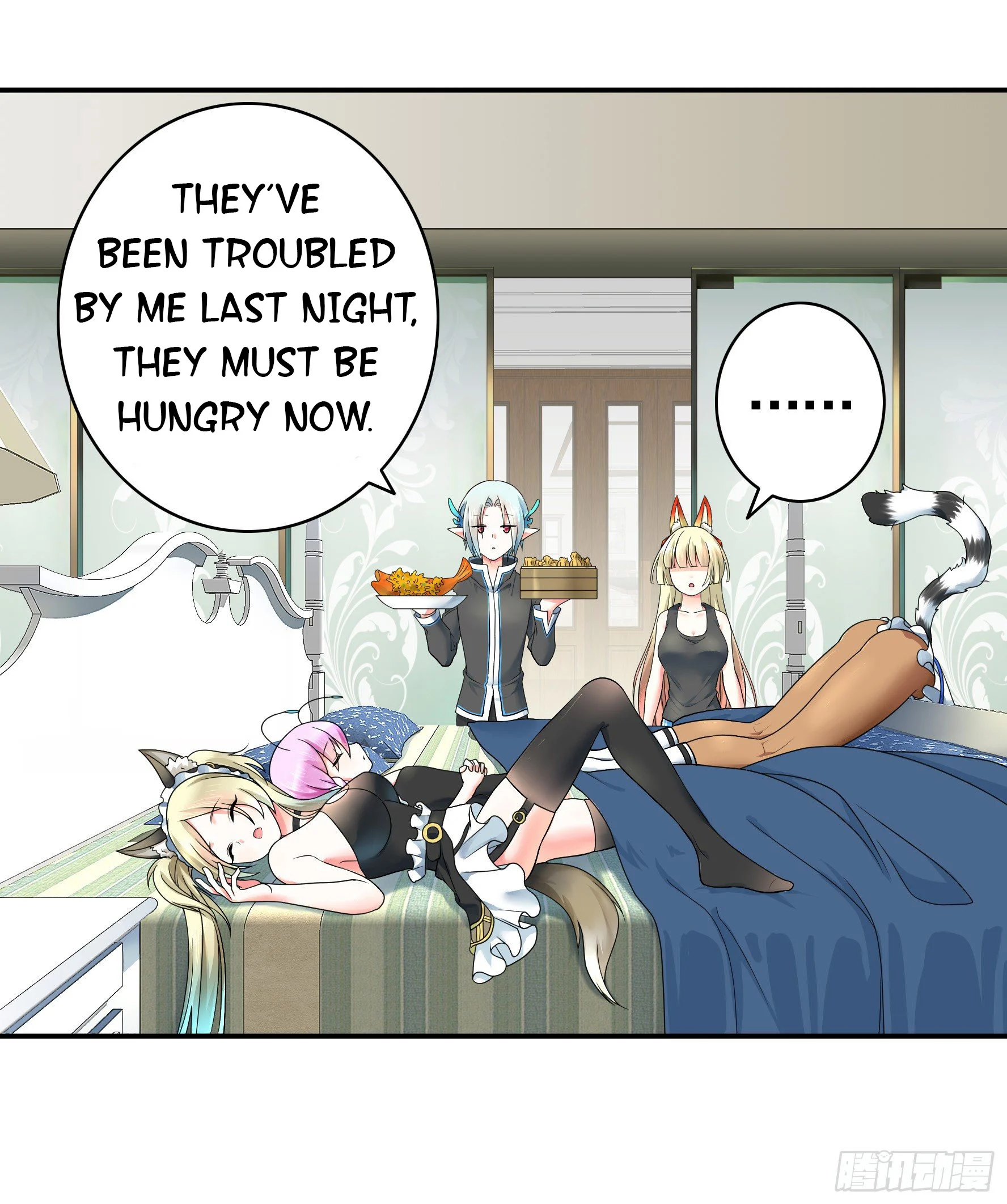 I Want to Roam Chapter 4 - Page 58