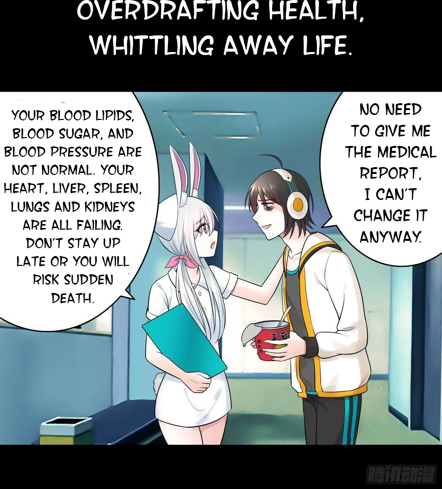 I Want to Roam Chapter 40 - Page 12