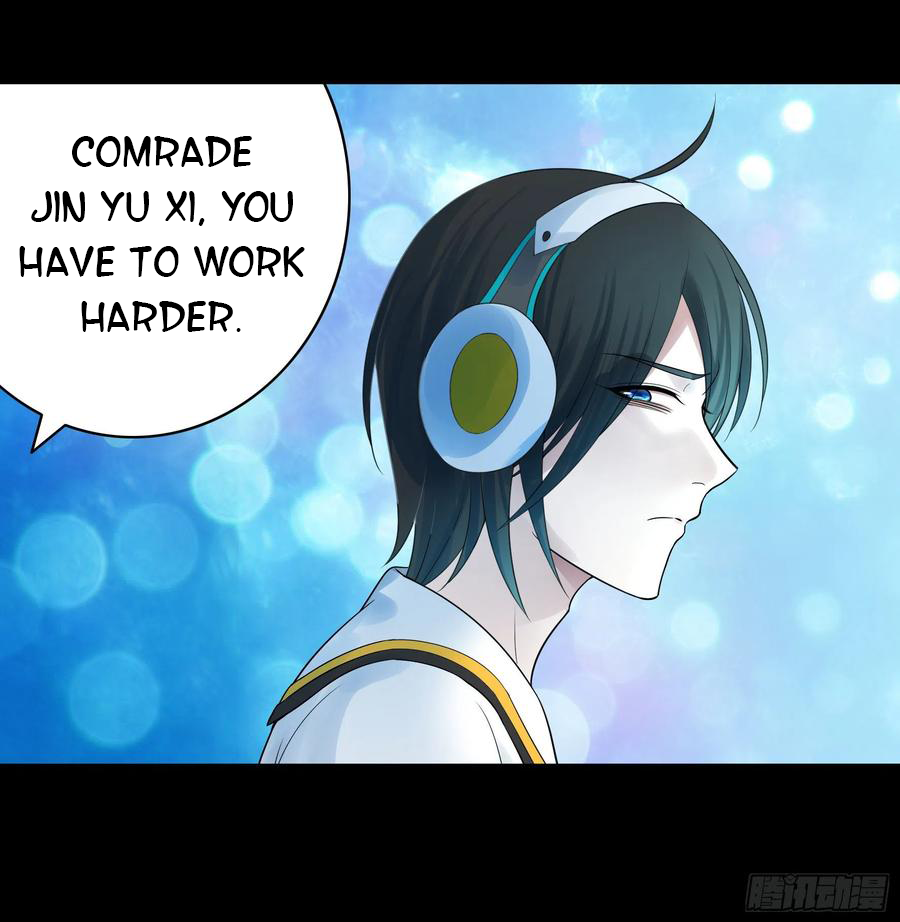 I Want to Roam Chapter 40 - Page 15