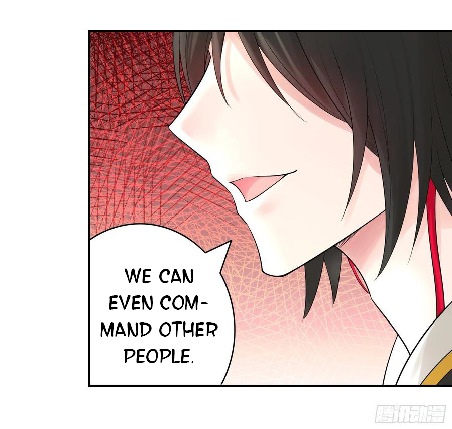 I Want to Roam Chapter 40 - Page 21