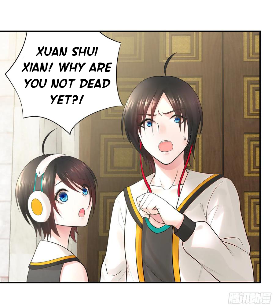 I Want to Roam Chapter 40 - Page 32