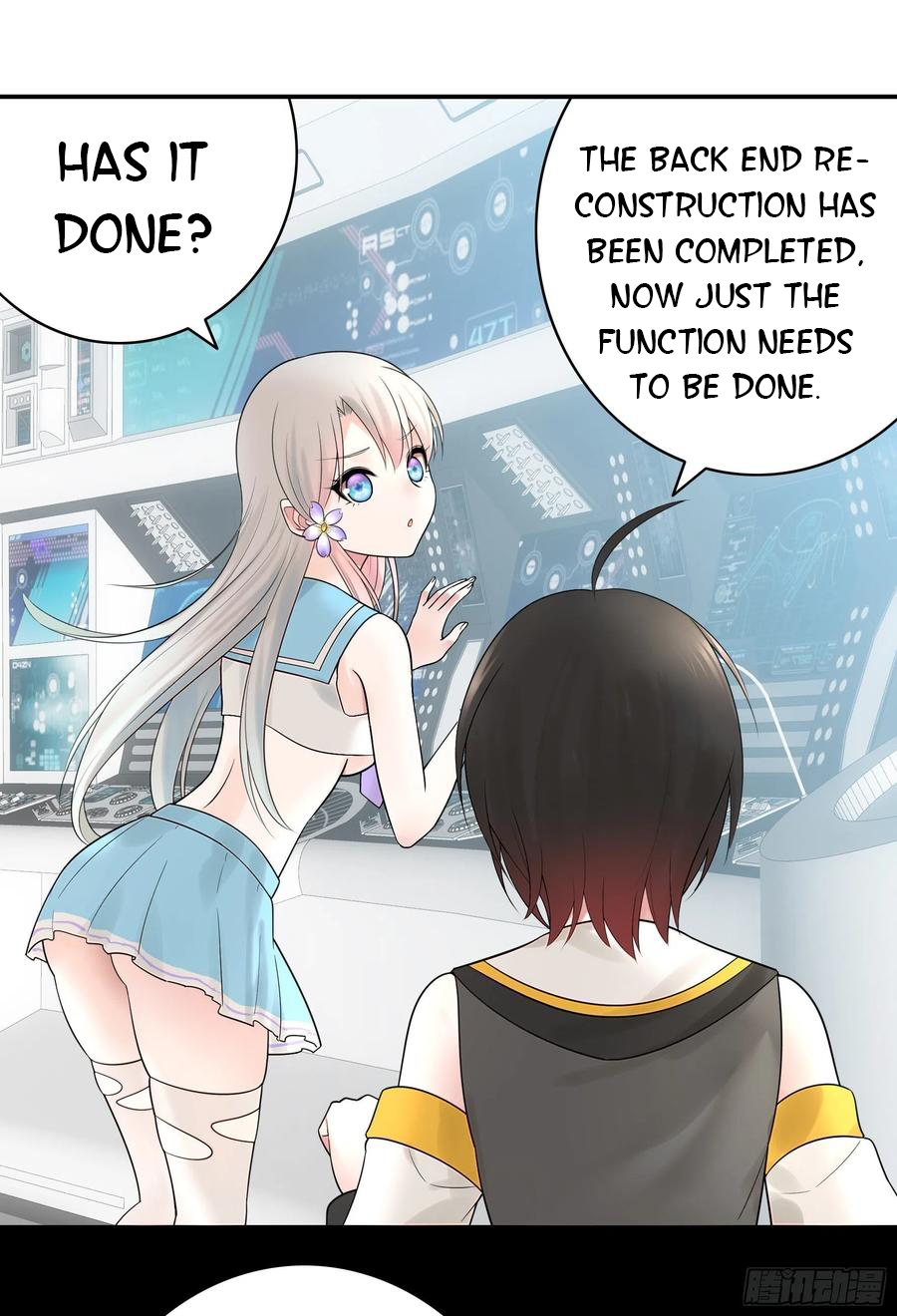 I Want to Roam Chapter 41 - Page 12