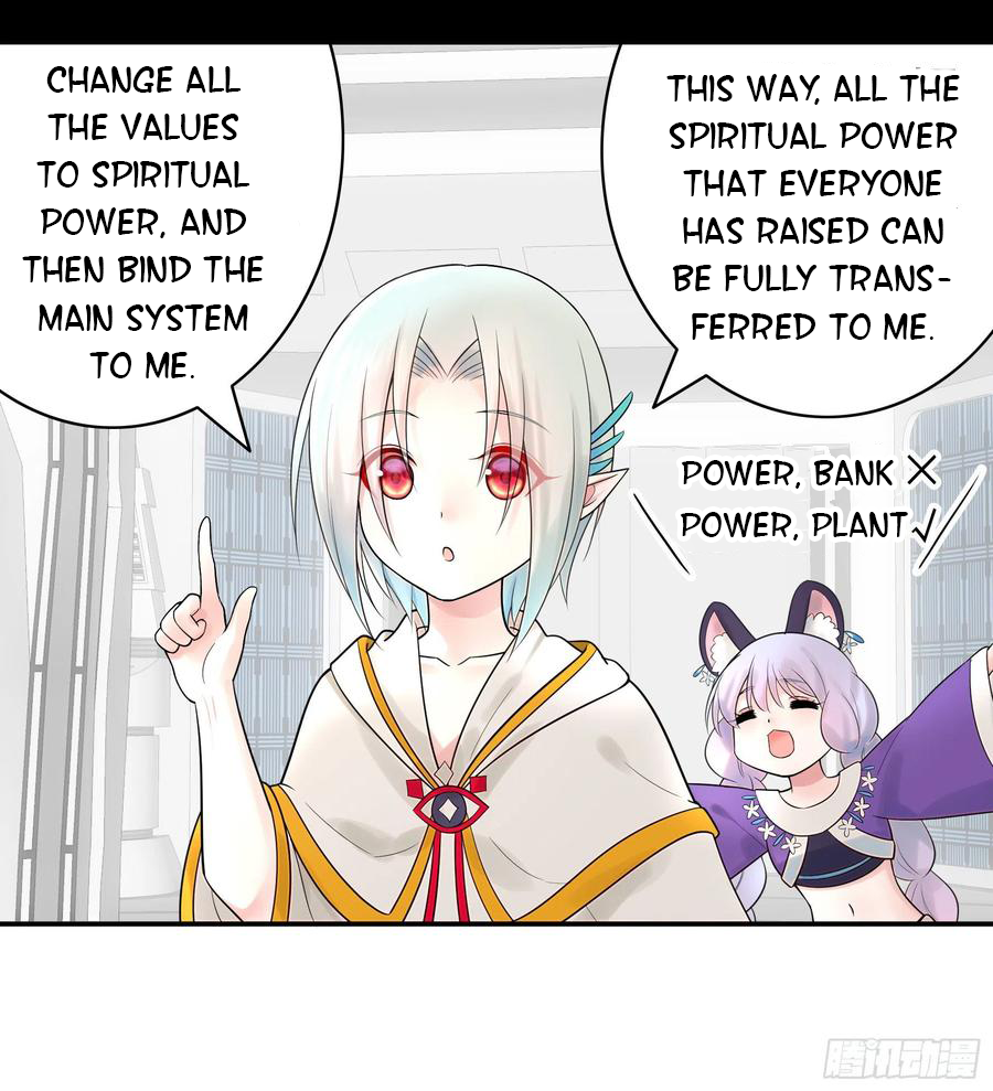 I Want to Roam Chapter 41 - Page 16