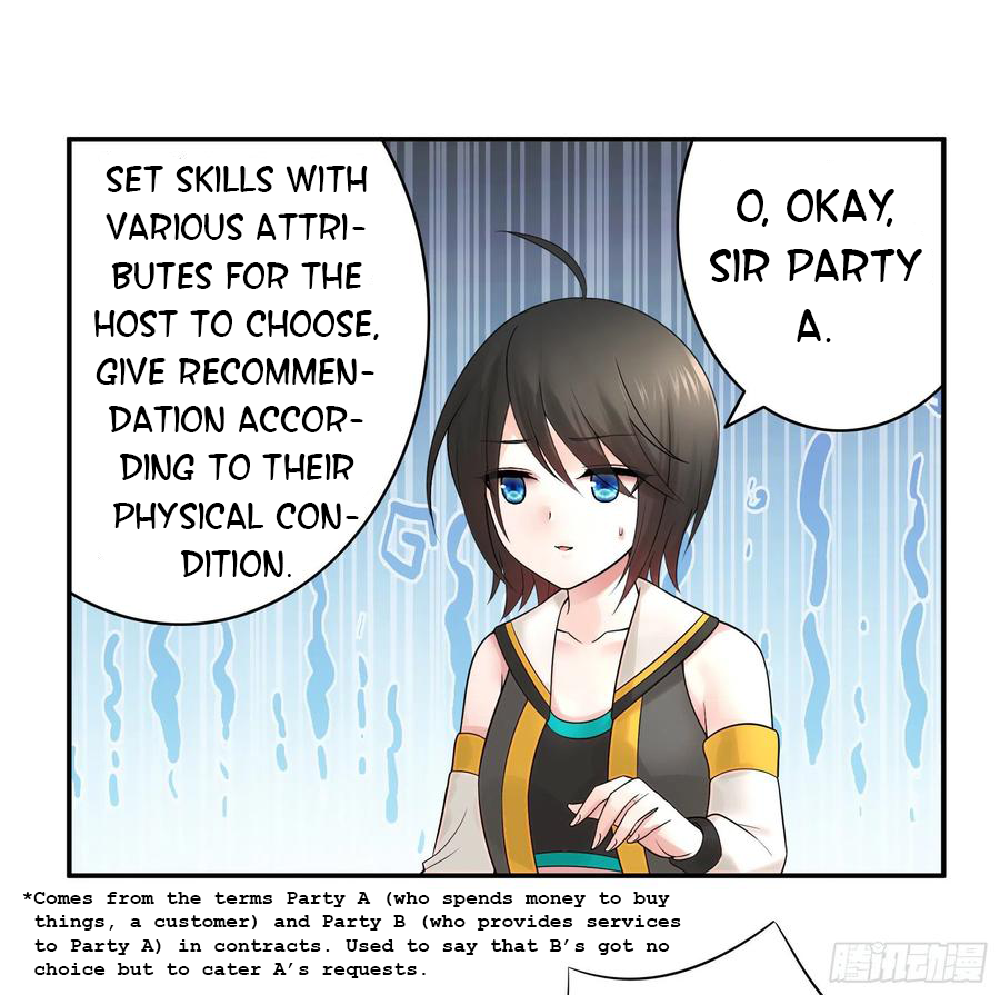 I Want to Roam Chapter 41 - Page 17